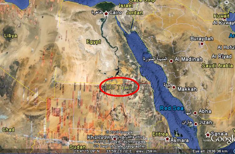 Bid Tawil - Egypt Sudan - Atlas Obscura Best of Blog
