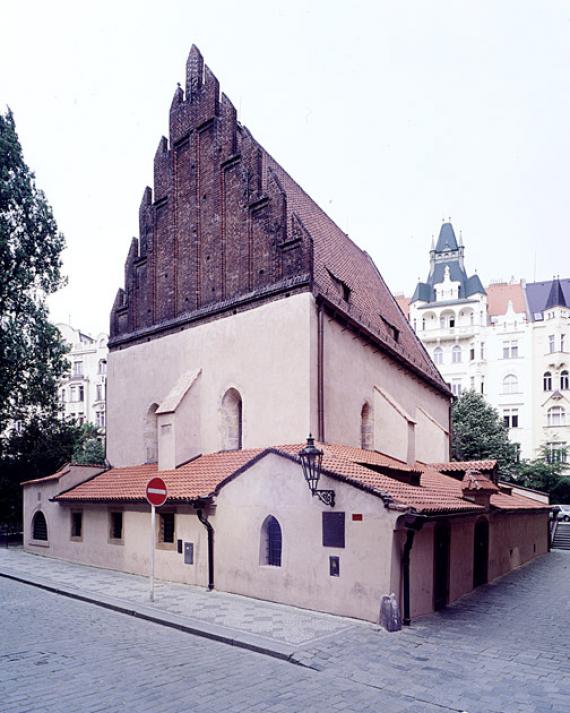 Praha New Old Synagogue - Prague, Czech Republic - Atlas Obscura Blog