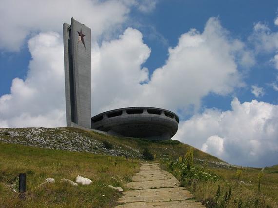 Buzludzha Monument - Gorno Novo Selo Bulgaria - Atlas Obscura Blog