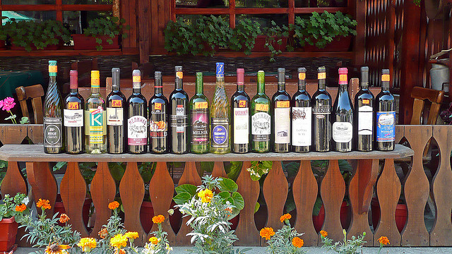 Bulgarian Wine Day - February 14th - Atlas Obscura Blog